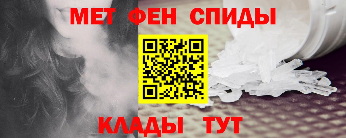АМФ  KRAKEN   Вход с VPN  Норильск  АМФ VHQ 