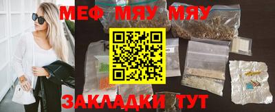 кокс Сланцы