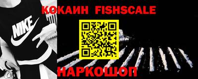 соль курить ск Бугуруслан