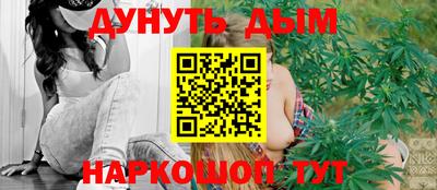 мефедрон Бузулук