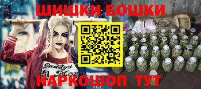 скорость mdpv Будённовск