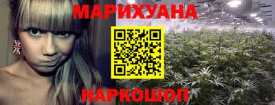 мефедрон Бузулук