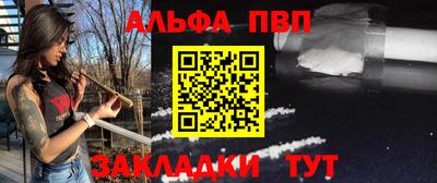 скорость mdpv Будённовск