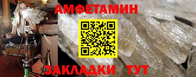 скорость mdpv Будённовск