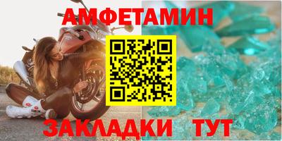 скорость mdpv Будённовск