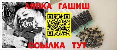 мефедрон Бузулук