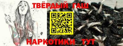 скорость mdpv Будённовск
