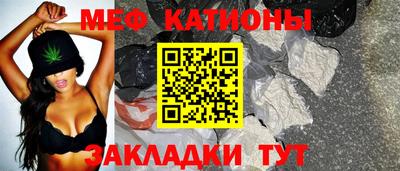 скорость mdpv Будённовск